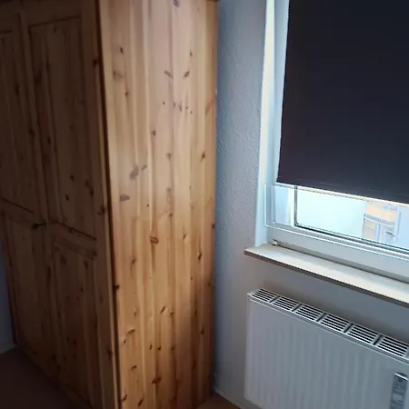 Nette Kuschelige ボーフム